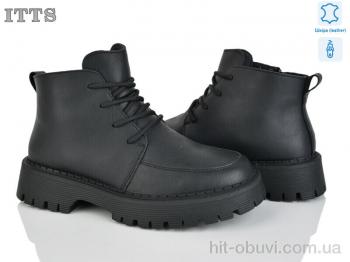 Ботинки ITTS E67-6