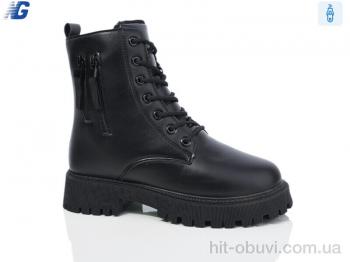 Ботинки Navigator B1587-1