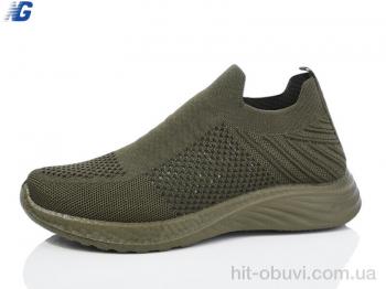 Кроссовки Navigator A2012-3 піна