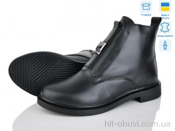 Черевики Ailinda, 14142-2M