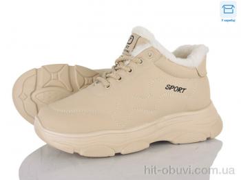 Кросівки YUEMINGZHU, 2051 beige