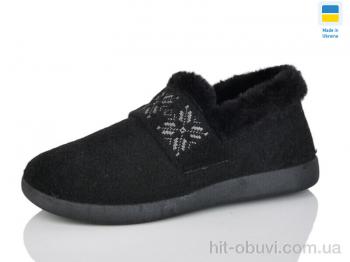 Бурки Lot Shoes N25 бур. чорний