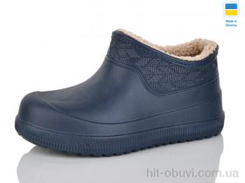 Галоші Lot Shoes, N970 синій