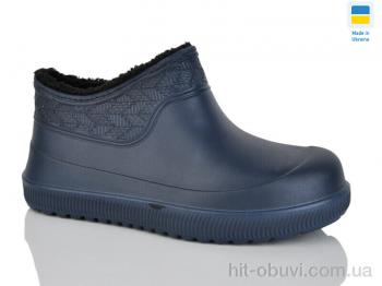 Галоши Lot Shoes N970-1 синій