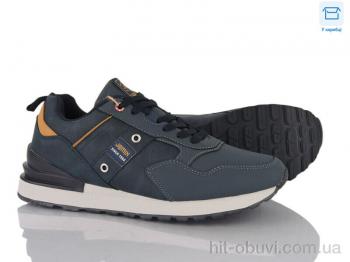 Кроссовки YZY NU2047-3