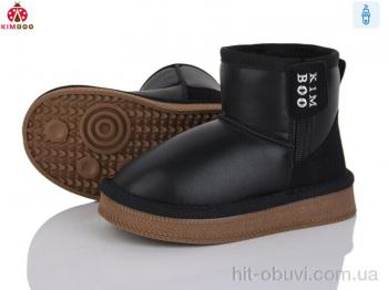 Уги KIMBOO, S500-2A