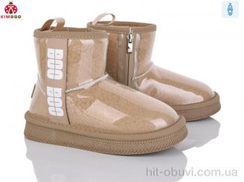 Уги KIMBOO, S501-3K