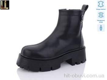 Черевики Lilin, Gold102-2