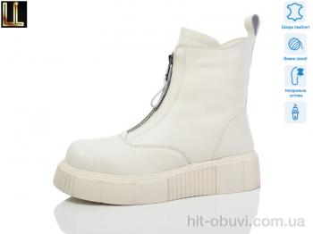 Черевики Lilin, Gold 106-7