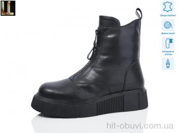 Черевики Lilin, Gold 106-2