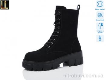 Ботинки Lilin Gold-108-1