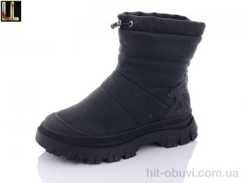 Дутики Lilin, LXL80-1PU