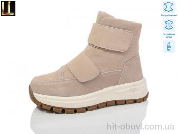 Ботинки Lilin LXL901-7