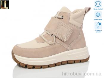 Ботинки Lilin LX909-7