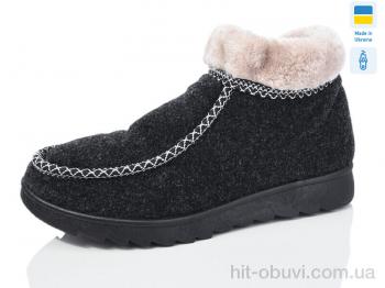 Ботинки Крок Д12