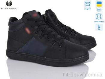 Черевики Alex Bens 1510 L-M чор-синій