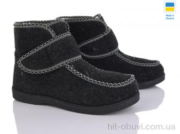 Бурки Golden Lion P6 сірий