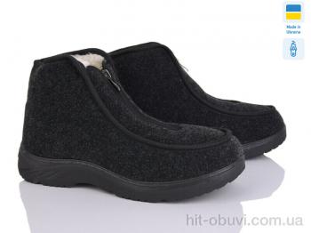 Бурки Golden Lion, 506 сірий