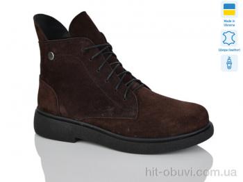 Ботинки Sali 25 коричневий з.зима