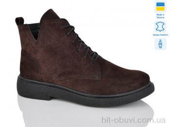Черевики Sali, 3-1 коричневий з.деми