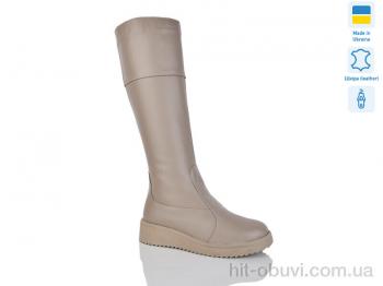 Чоботи Sali, 2229 капучино к.