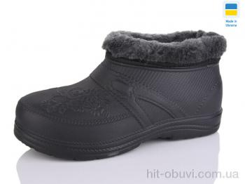 Галоши Крок B38 чорний