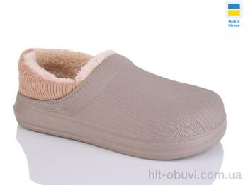 Галоши Крок DH651 капучино