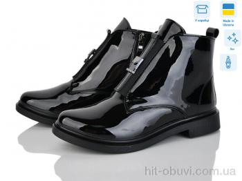 Ботинки Ailinda 14142-4M