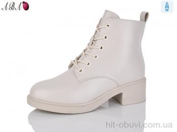 Ботинки Aba A2660