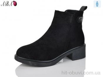 Ботинки Aba A2668