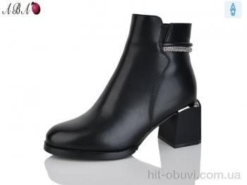 Ботинки Aba A2680