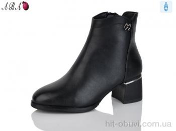 Ботинки Aba A2683