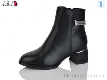 Ботинки Aba A2685