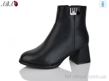 Ботинки Aba A2682