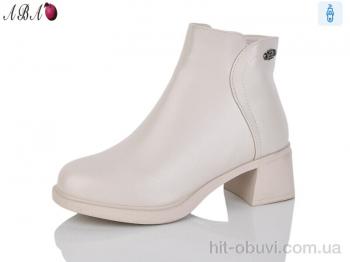 Ботинки Aba A2651