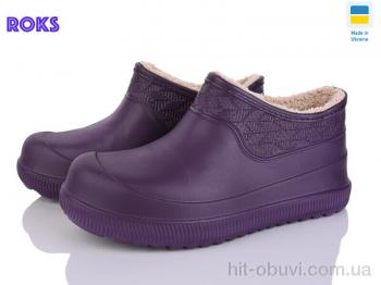 Галоші Roks 970 фіолет