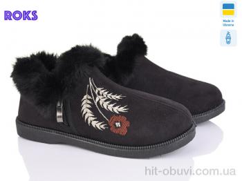 Бурки Roks РТ13 чорний