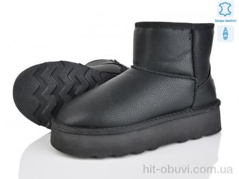 Уги Мир 4224-5854-1 black
