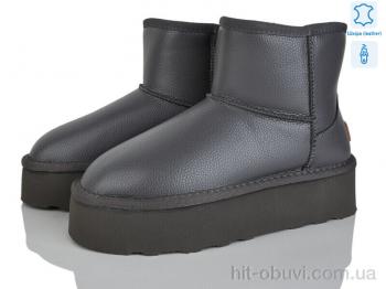 Уги Мир 4224-5854-1 grey