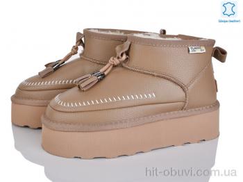 Уги Мир 4224-5854-28 camel