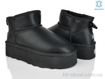Уги Мир 4224-5853-1 black