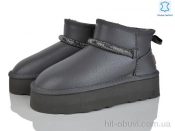 Уги Мир 4224-5853-4 grey