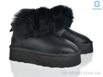 Уги Мир 4224-5860-1 black