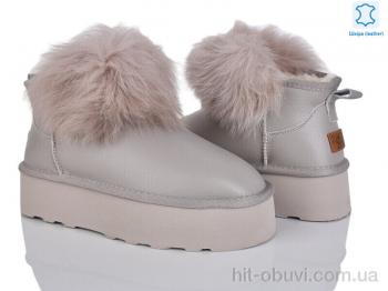 Уги Мир 4224-5860-1 khaki