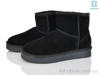 Уги Мир 4224-5854 black
