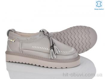 Уги Мир 4224-5851-1 khaki