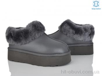 Уги Мир 4224-5802-1 grey