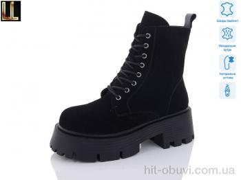 Ботинки Lilin G-103-1