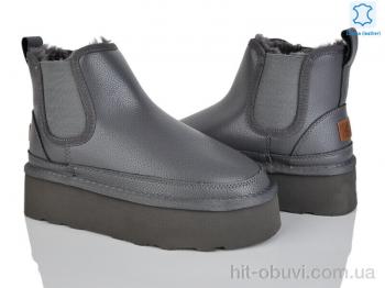 Уги Мир 4224-5854-14 grey