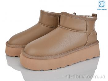 Уги Мир 4224-5853-1 camel